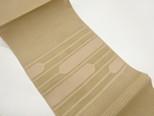 Japanese Kimono / Nagoya Obi Silk